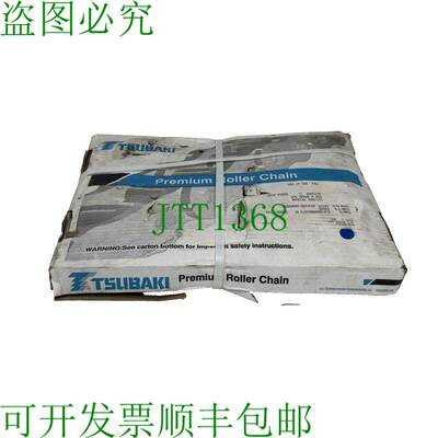 原装供应TSUBAKI 120RIV 10 英尺 RIVETED 滚轮链