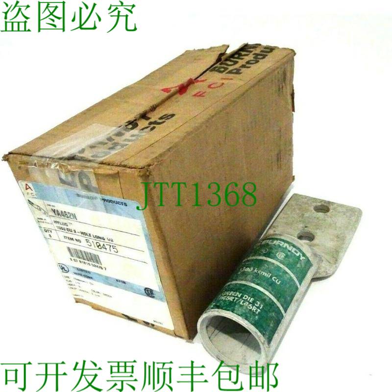 原装供应批量 3 件 BURNDY YA462N HYLUGS 2 孔