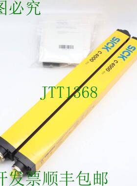 原装供应西克C4000 C40E-0403AN310 + C40S-0403AA310