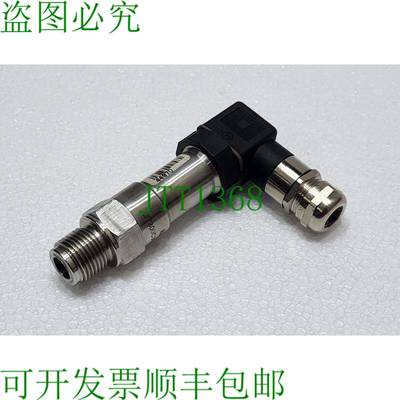 KONGSBERG GT300C3G10V压力传感器10BAR 4-20mA G1/2A，GT300系列