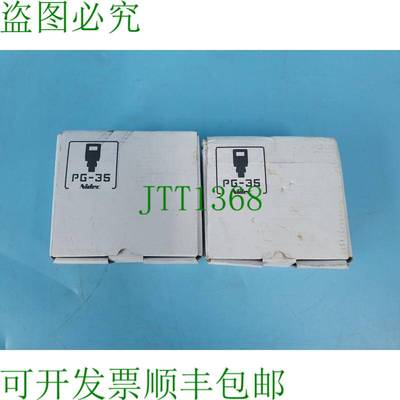 原装供应第 1 个 COPAL PG-35 和 PG-35-103R-NS2 2A4