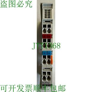 EL3152 原装 供应Beckhoff EtherCAT端子模块 2通道模拟输入