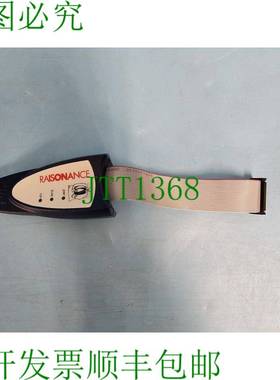 原装供应件 REASONANCE RLink 调试器 编程器