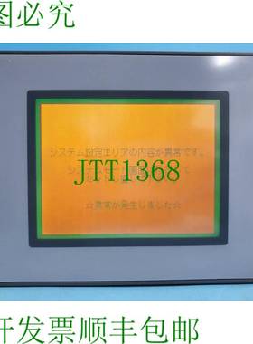 原装供应KOMATSU KDP1320LE-1触摸面板测试工作