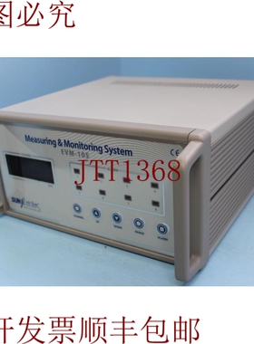 原装供应Sunje Hi-Tek 测量与简易EVM-105，，，免物