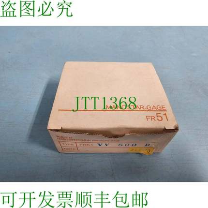 原装供应YAMAMOTO FR51,VV 500 D MANOSTAR 压力表