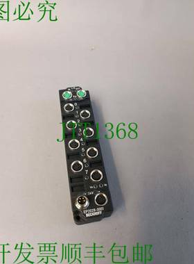 原装供应倍福EP2028-0001