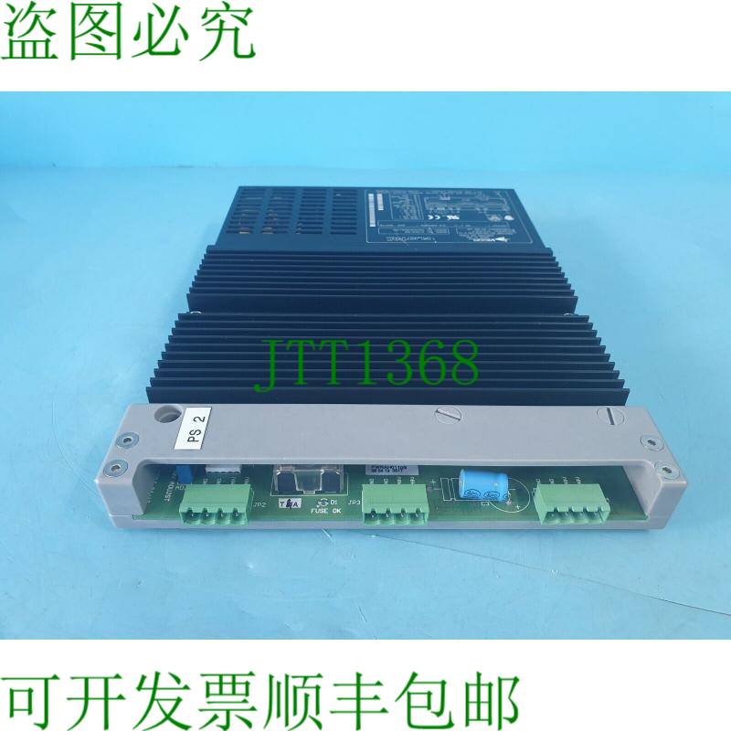原装供应VICOR FLATPAC VI-NU4-EM 电源 48V 12.6