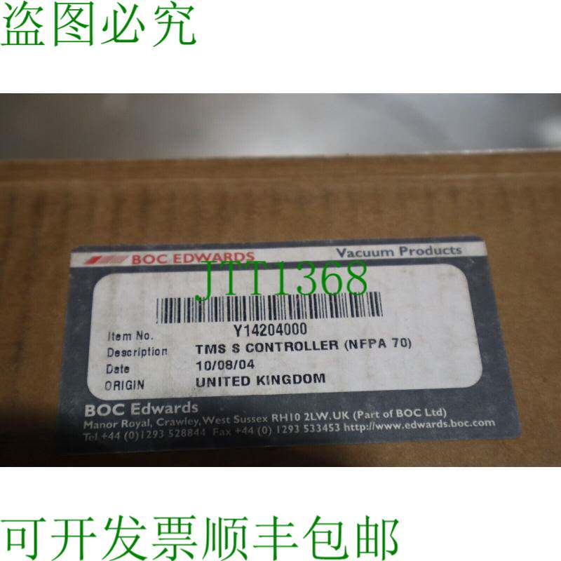 原装供应BOC EDWARDS Y14204000 TMS 温度测量系统  1001A
