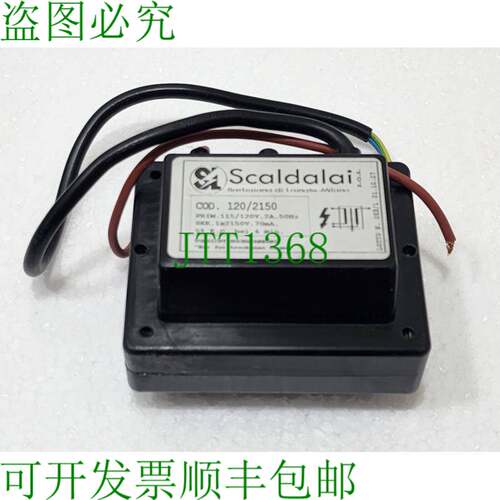 SCALDALAI COD.120/2150 PRIM。115/120VAC 2A 50Hz 秒。1x2150V