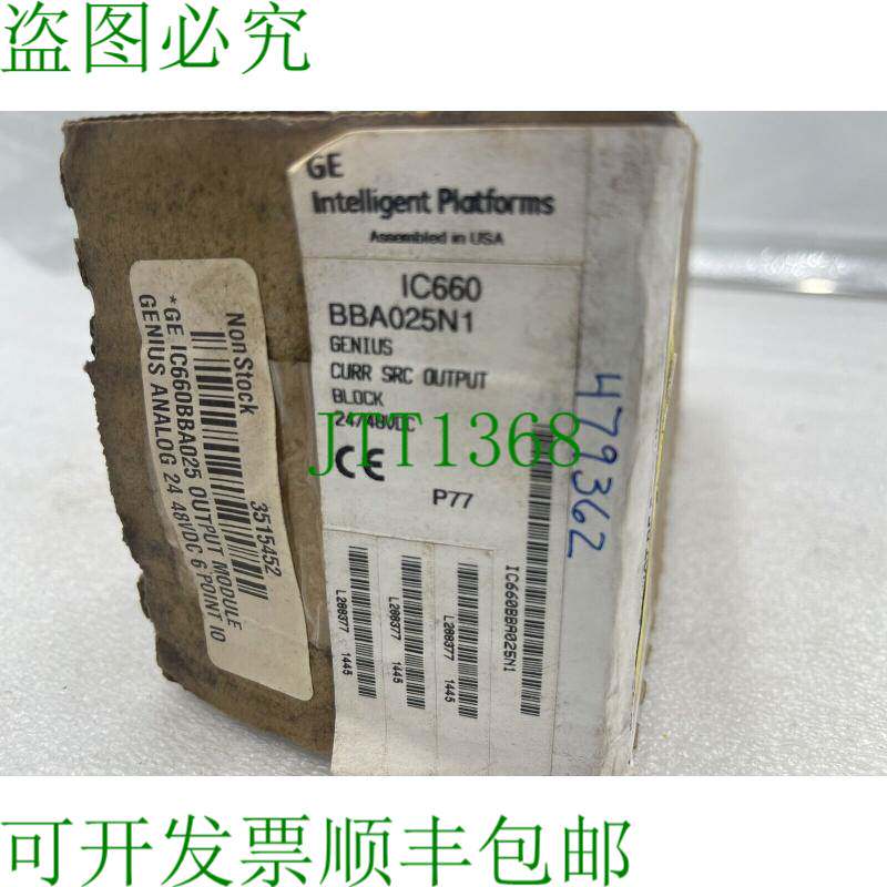 原装供应Fanuc IC660BBA025N / IC660BBA025N1 NIUS Curr SRC 输
