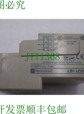 原装供应   LB1-LC03M 模块K-3625