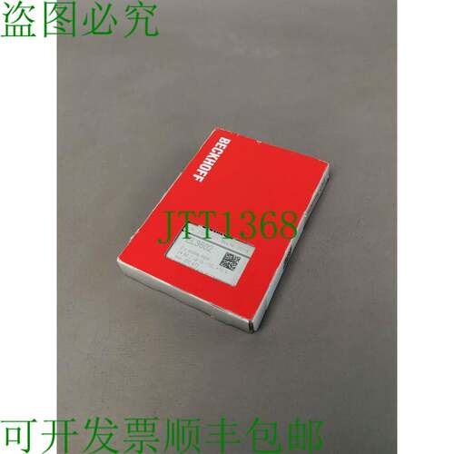原装供应倍福 EL3602 / EL 3602