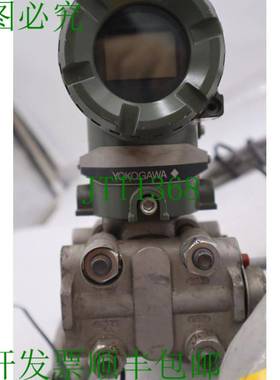 原装供应DPharp 压力型号 EJA118V 24VDC 风格 S2  4100