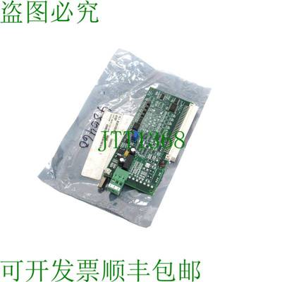 原装供应THERMO RAMSEY MT2000 分析 I/O 板