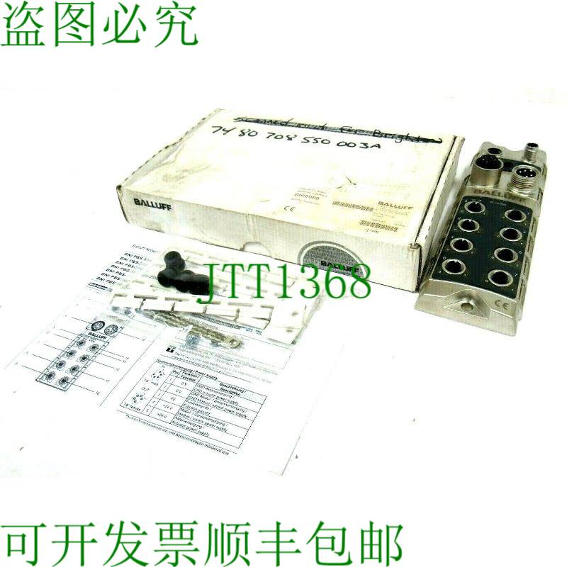 原装供应联系巴鲁夫 BNI-PBS-104-000-Z001 联系 BNIPBS104000Z00