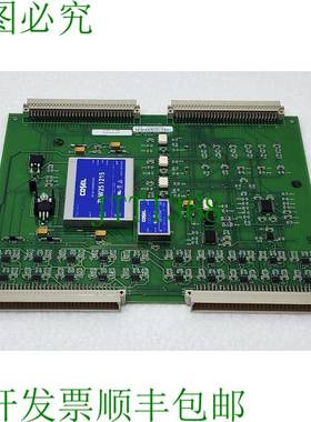 HYDRIL AA5160019200 Rev. D 海底模拟接口卡