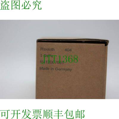 原装供应力士乐 R412007661