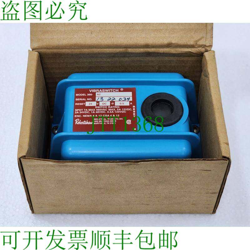 ROBERTSHAW 366-A2 6000-002 振动开关，Spdt，24VDC