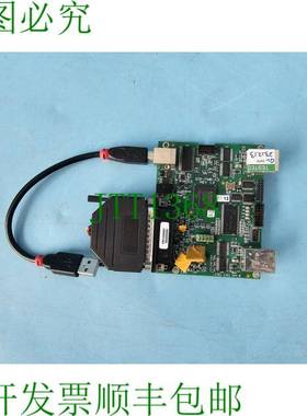 原装供应GIS，全球墨水系统 GIS-PMB-C2 REV.1.3 P/N 1200001 板