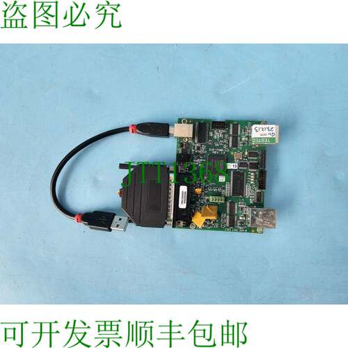原装供应GIS，全球墨水系统 GIS-PMB-C2 REV.1.3 P/N 1200001 板