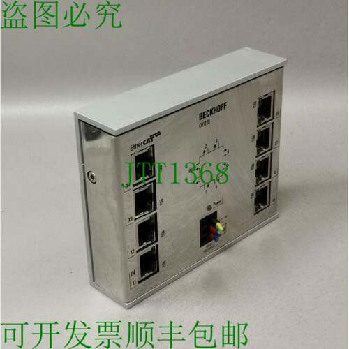 原装供应CU1128-0000