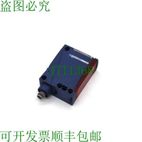 原装供应  电气 Osiris XUK0AKSAM12