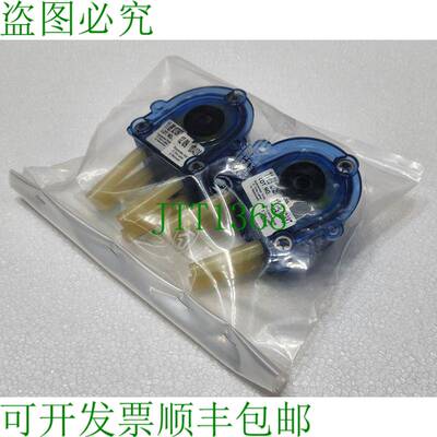 2PK BRIGHTWELL Dph 5/3 XSP-02-020 Tête de Pompe 更换