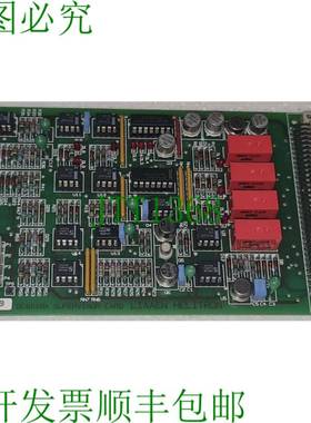 Liaaen Helitron DC0018A 主管卡特