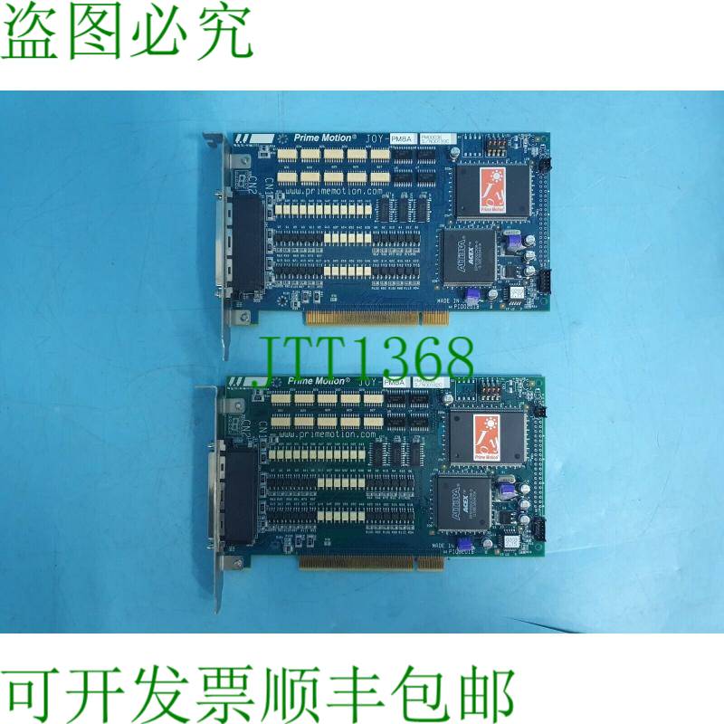 原装供应PRIME MOTION JOY-PM8A,PI00201B板