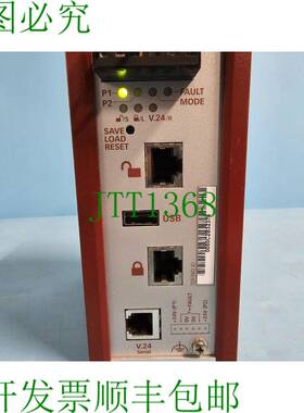 原装供应TOFINO 托菲诺上升气 220 TX/TX 安全设备