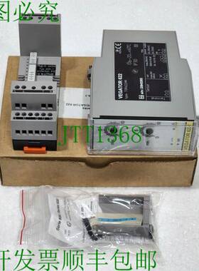VEGA VEGATOR 622 信号控制模块 TOR622.MK