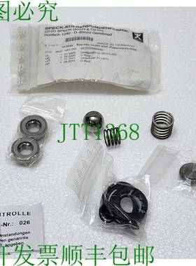 BACON 14.0554 / SP140554 套件 UL262 UNLOADER 气门