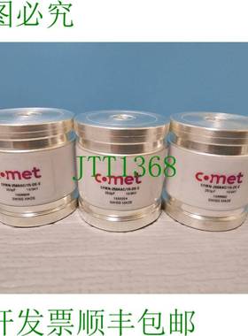 原装供应1 COMET CFMN-250AAC/15-DE-E 250pF 15/9kV 电源