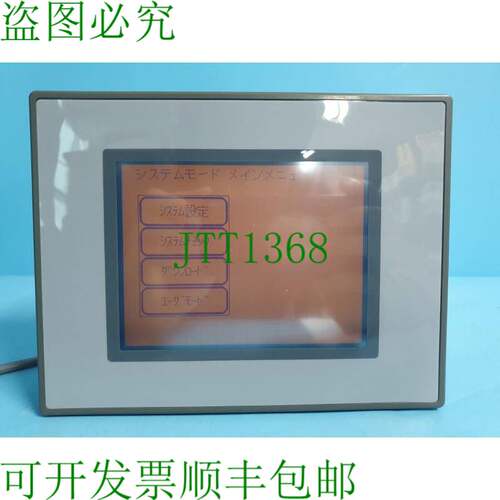 原装供应小松 KDP5320LA-31G & KDP30PU-2 ,7821-54-4100 触