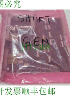 6DD1600-0AF0 SIMADYN D CPU 内存模块 PM16 --SCELLé EN USINE-