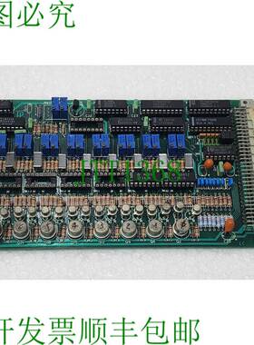 芬谢里 DAC 850318 和 1647921