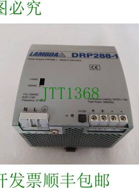 原装供应DRP288-1 115/230VAC 24VDC/10A