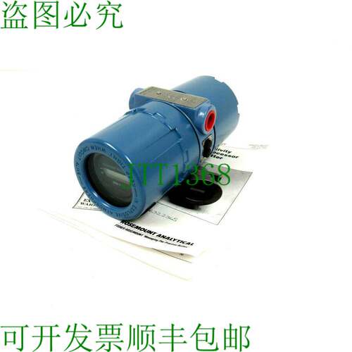 原装供应时尚 罗斯蒙特 2081-C 2081C
