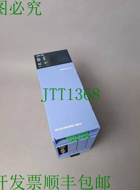 原装供应Selectron CPU762新品