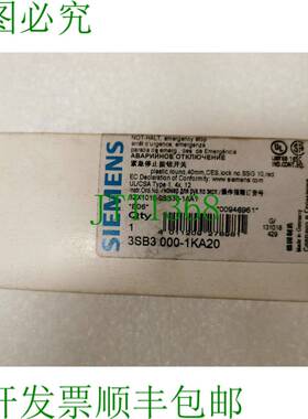 原装供应3SB3 000-1KA203SB3000-1KA20