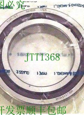 原装供应NHBB ME-1111DM 推力角触