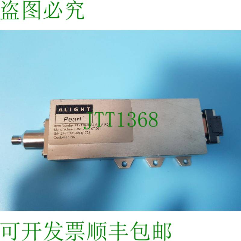 原装供应nLIGHT 珍珠 PF-110-0887.5-2-A-R01 P16 110W 耦合二极