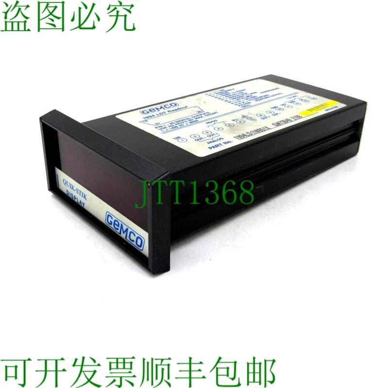 原装供应MCO 1994-LD-1-IN-951-X QUIK-STIK  1994LD1IN951X