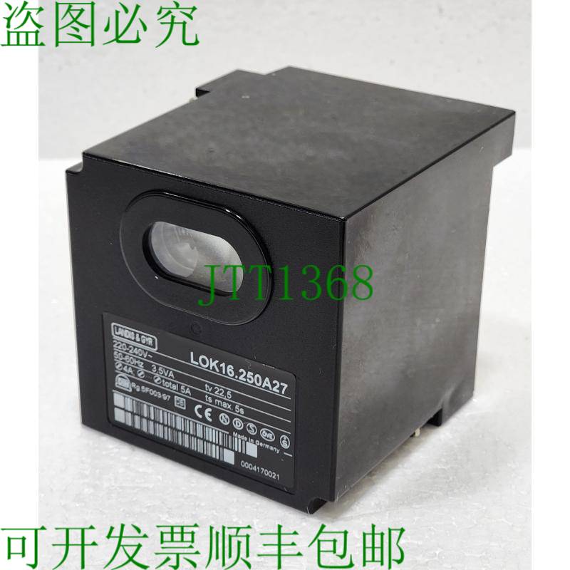 Landis & Gyr LOK16.250A27 Huile Br?leur Control，Universel，