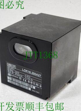 Landis & Gyr LOK16.250A27 Huile Br?leur Control，Universel，
