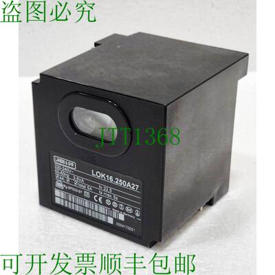 Landis & Gyr LOK16.250A27 Huile Br?leur Control，Universel，