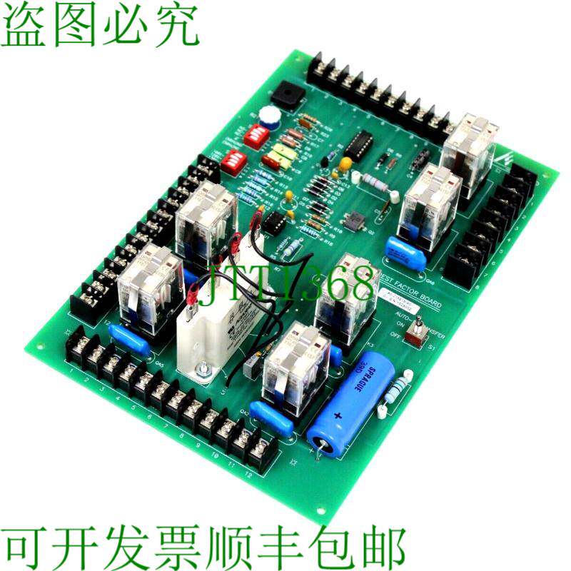 原装供应固态硬盘 80-213515-90 STD-1 固态硬盘 Tabla 802135159