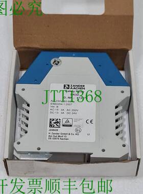 ZANDER AACHEN SR3D 安全继电器 472270 230VAC 50-60Hz