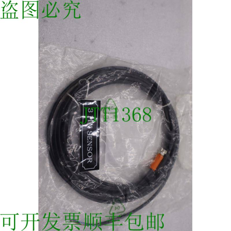 原装供应IFM ECOMAT 400 EVC142，ADOGF030MSS005H03-EVC142  B-1